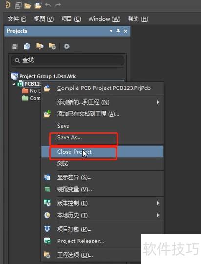 AltiumDesigner����½�����