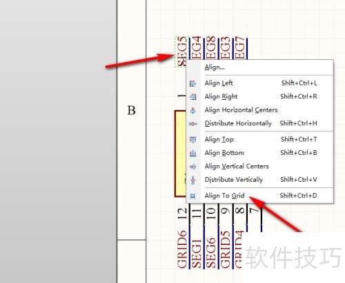 AltiumDesigner��off grid pin/NetLabel��ô��
