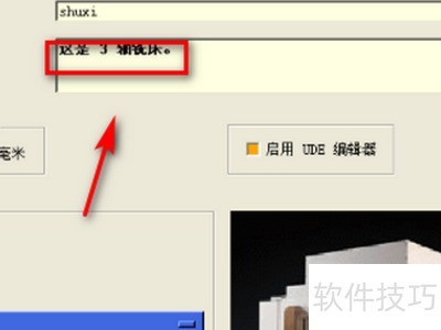 ug���������̳�����?