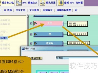 ug���������̳�����?