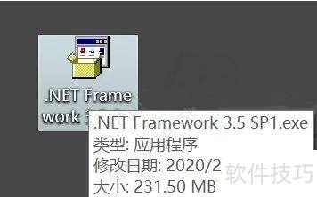 如何解决AutoCAD2008时出现未安装.net的问题 如何解决AutoCAD2008时出现未安装.net的问题