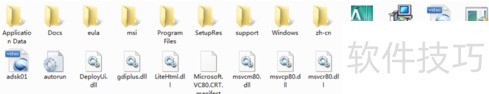如何在64位windows7系统里安装32位AutoCAD2008 如何在64位windows7系统里安装32位AutoCAD2008