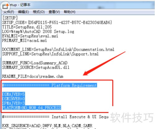 如何在64位windows7系统里安装32位AutoCAD2008 如何在64位windows7系统里安装32位AutoCAD2008