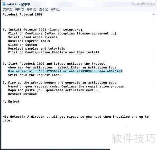 AutoCAD2008İ氲װͼĽ̳̣