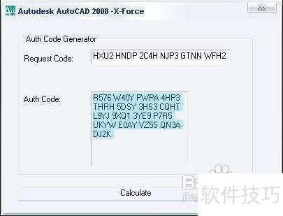 AutoCAD2008İ氲װͼĽ̳̣