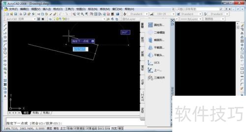 AutoCAD2008详细安装图文教程 AutoCAD2008详细安装图文教程