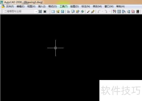 AutoCAD2008中,如何使用自动保存功能? AutoCAD2008中,如何使用自动保存功能?