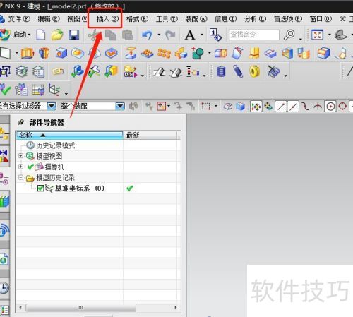 UG��β����ı�