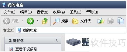 Autocad2008无法激活的处理 Autocad2008无法激活的处理