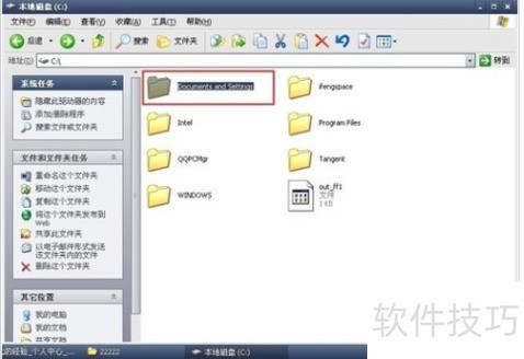 Autocad2008无法激活的处理 Autocad2008无法激活的处理