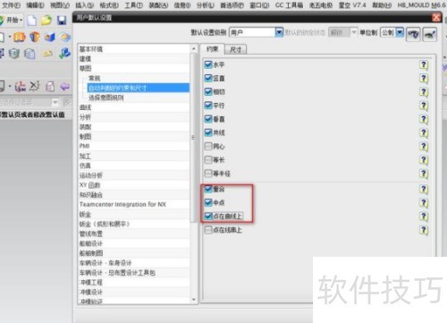 ���UG��ͼ������֢��