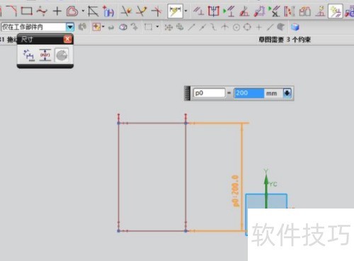 ���UG��ͼ������֢��