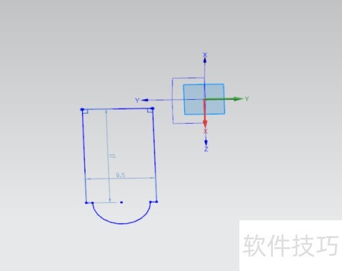 ug怎么移动草图 ug怎么移动草图