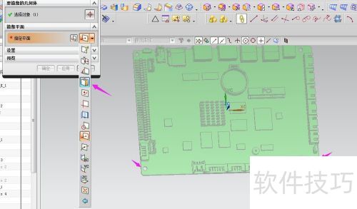 UG���ʹ�þ�������