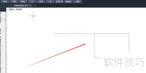 天正建筑怎么组合成块 天正建筑怎么组合成块