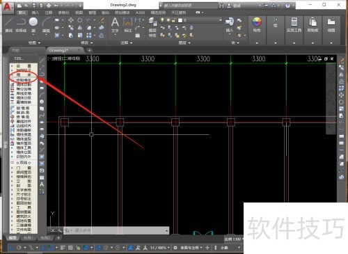 ����������ο��ٻ��ƽ���ǽ��