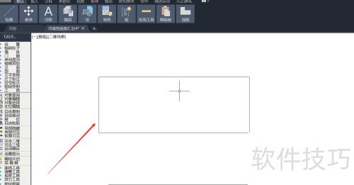 ����������ô���ӱ�ע