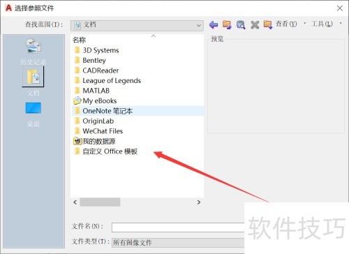 ����������ô����ͼƬ