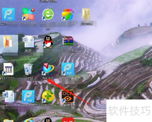 UG如何新建一个零件图? UG如何新建一个零件图?