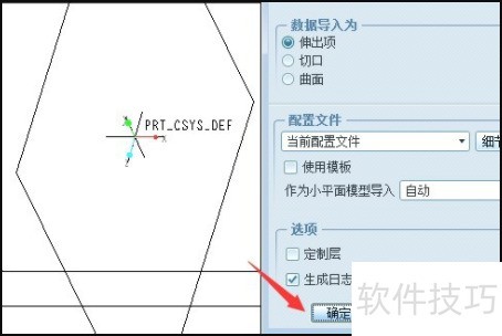 UG��ô���ƹ���ͼ