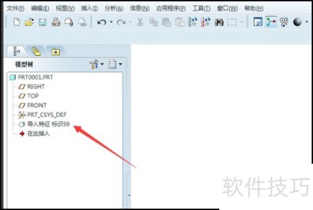 UG��ô���ƹ���ͼ