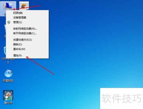 如何将英文版UG的改为中文版,UG英文改中文 如何将英文版UG的改为中文版,UG英文改中文