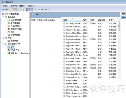 ������UG����֤-96���Զ�����UG�����İ취9SUG