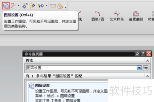 ug���ѡ���׼��