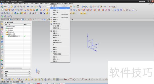 UG��θ��Ĺ��������֣�UG��β���Ĭ�Ͽ�ݷ�ʽ