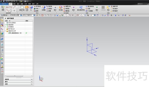 UG��θ��Ĺ��������֣�UG��β���Ĭ�Ͽ�ݷ�ʽ