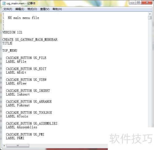 �Զ���UG��������