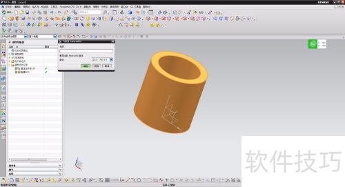 ug���������ķ���