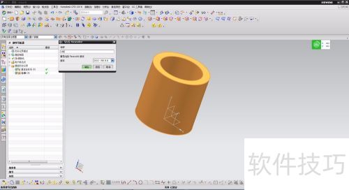 ug���������ķ���