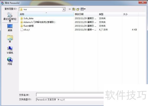 ug���������ķ���