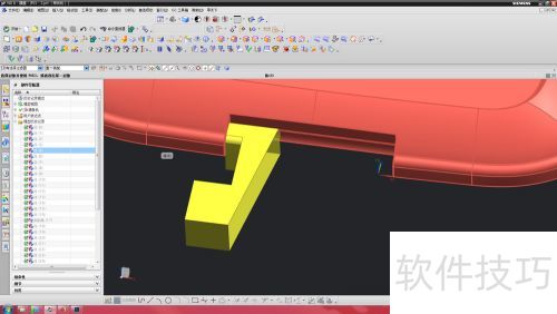 ug怎么做滑块? ug怎么做滑块?