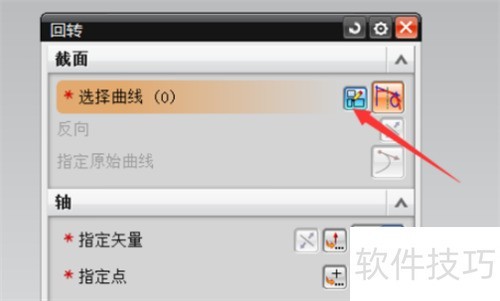 ug�����תʵ��