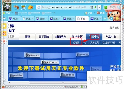 ��������2013��������ô��