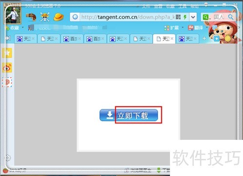 ��������2013��������ô��