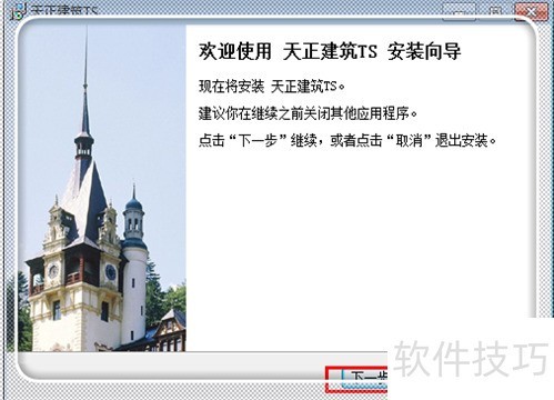 ��������2013��������ô��