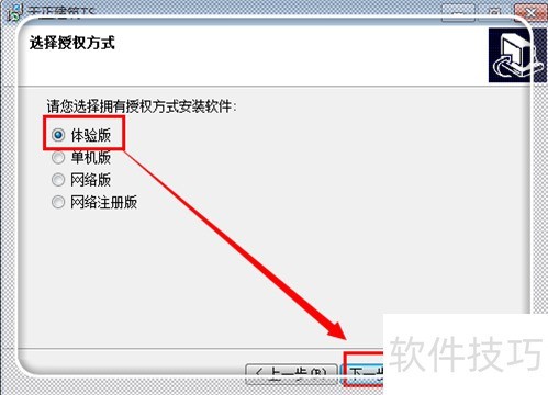 ��������2013��������ô��