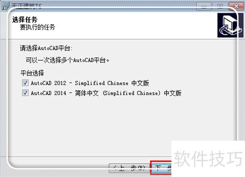 ��������2013��������ô��