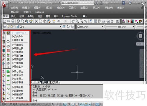 ��������2013��������ô��