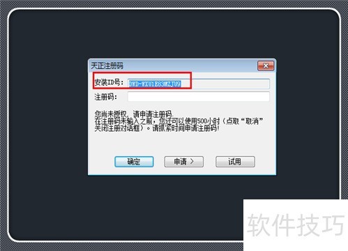 ��������2013��������ô��