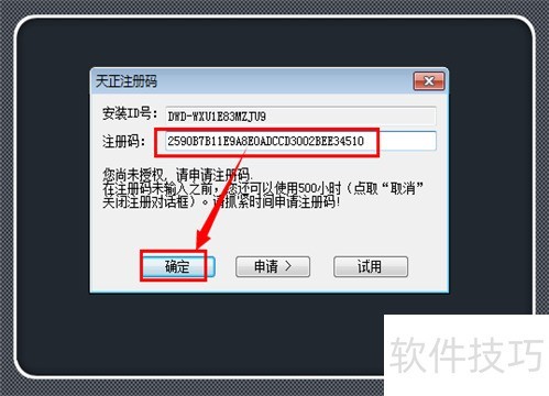 ��������2013��������ô��