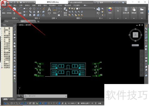如何运用天正建筑导出建筑的立面图? 如何运用天正建筑导出建筑的立面图?