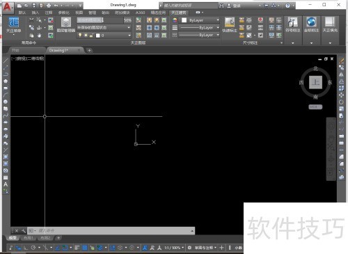 如何运用天正建筑导出建筑的立面图? 如何运用天正建筑导出建筑的立面图?