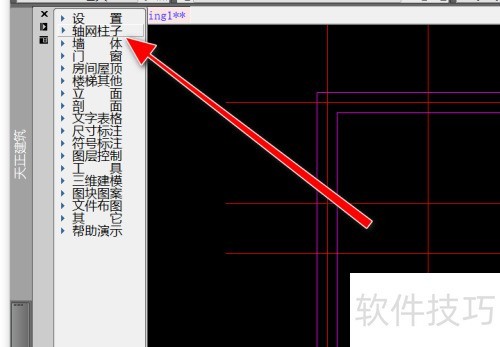 ����������λ�����