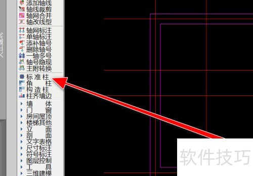 ����������λ�����