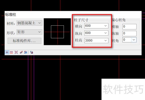 ����������λ�����