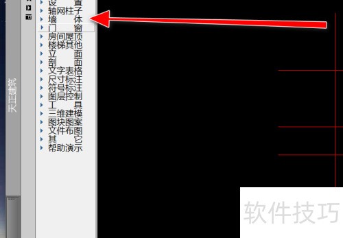 ����������λ�Ů��ǽ